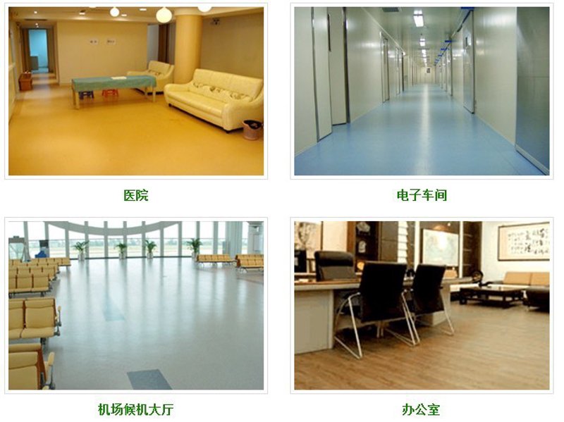 广州朗逊地板有限公司:地板革加厚耐磨防水家用——故事叙述类